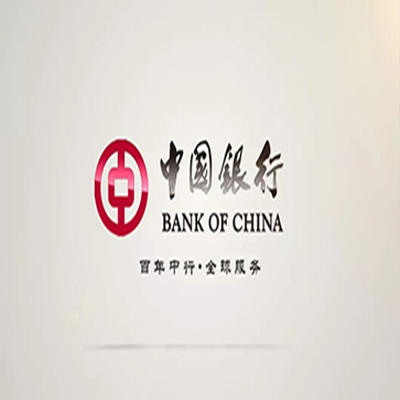 安龙中国银行中银e贷